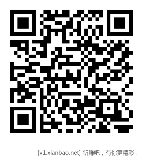 建行大毛。20元 - 惠发布
