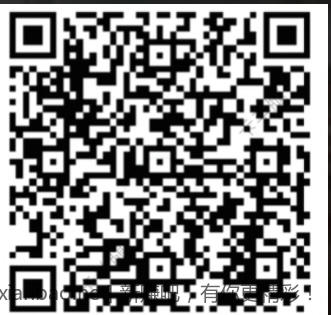 农行双十一多倍积分 - 惠发布