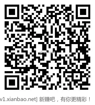 交行领券中心2-1 - 线报酷