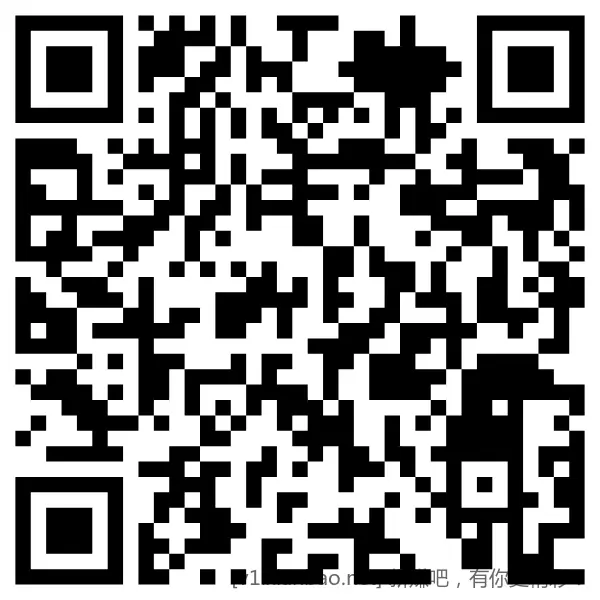 预告 交行12：00   2+贴金支付券 - 惠发布