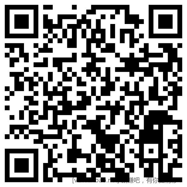 预告 交行12：00   2+贴金支付券 - 惠发布