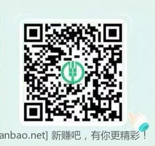 农行薅点农夫山泉 - 惠发布