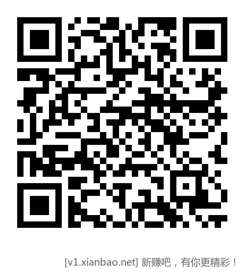 交行新活动别贪 - 惠发布 交行新活动别贪 - 惠发布