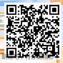 建行信用卡报名，消费达标赠8000CC豆，价值80元 - 惠发布