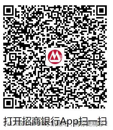 招行2元 - 惠发布