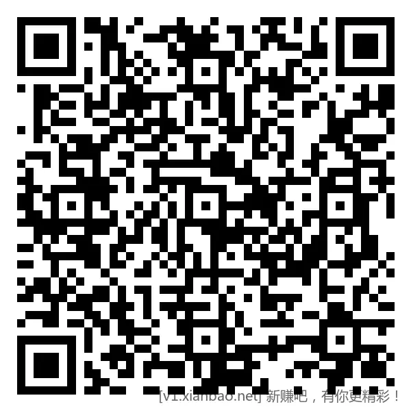 招商18888+8888体验金，黑号也有，最后一天查缺补漏 - 惠发布