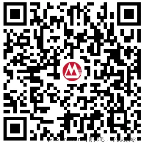 招商18888+8888体验金，黑号也有，最后一天查缺补漏 - 惠发布