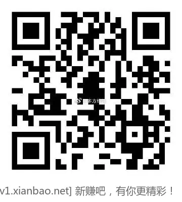 中行信用卡 自动还款的10元到账了 - 惠发布