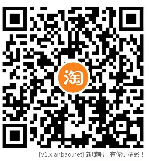 淘宝联通电信1.5冲3亓话费 - 惠发布