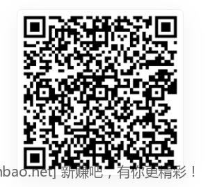 招行两个小红包 - 线报酷