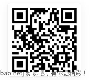 移动云盘1元没领的，现在还能领 - 线报酷