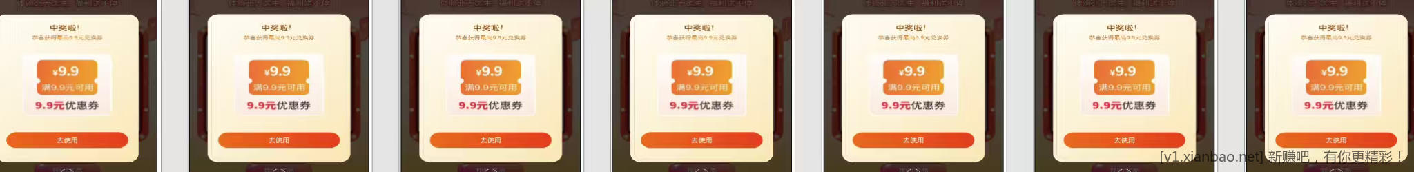 进群聊天拉 - 线报酷