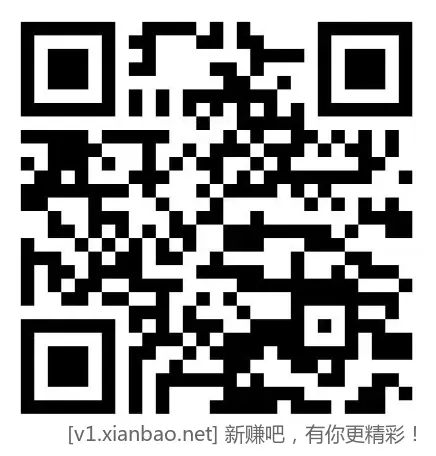 05.冲1 * 2，电信可以，其他自测 - 线报酷