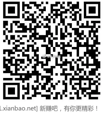 秒无 就抢到3号 - 线报酷