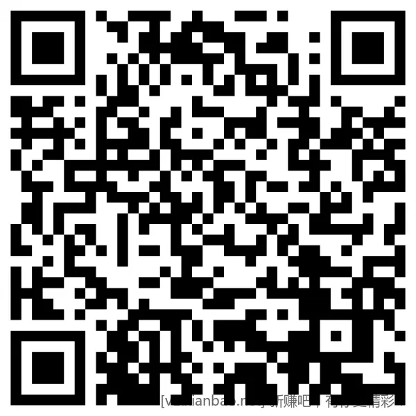 工行新任务现金红包 - 线报酷