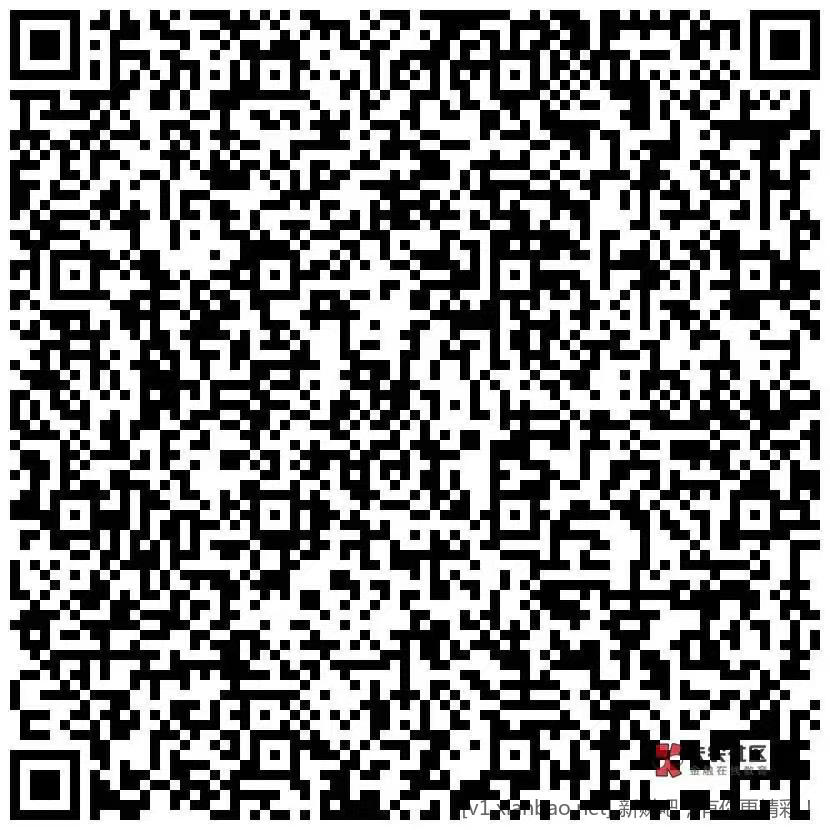 山东建行现在有10的 - 线报酷