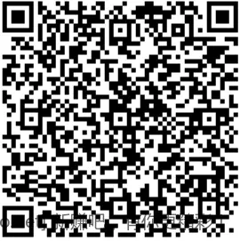 招行 红包2000份×2个，慢无 - 线报酷