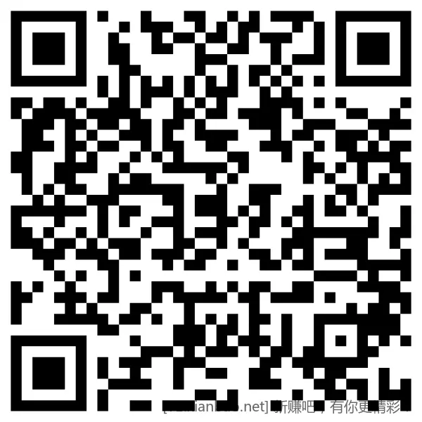 工行答题现金红包 - 线报酷