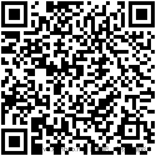 招行 上海卡抽奖，保底1.88 - 线报酷