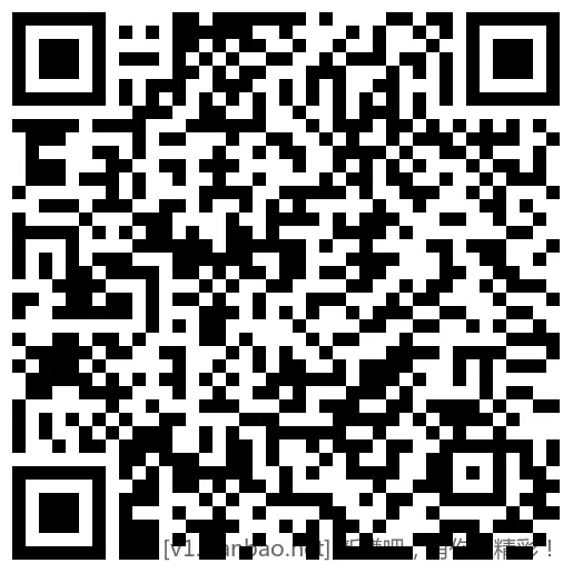 招行 18888体验金或红包×3个 - 线报酷