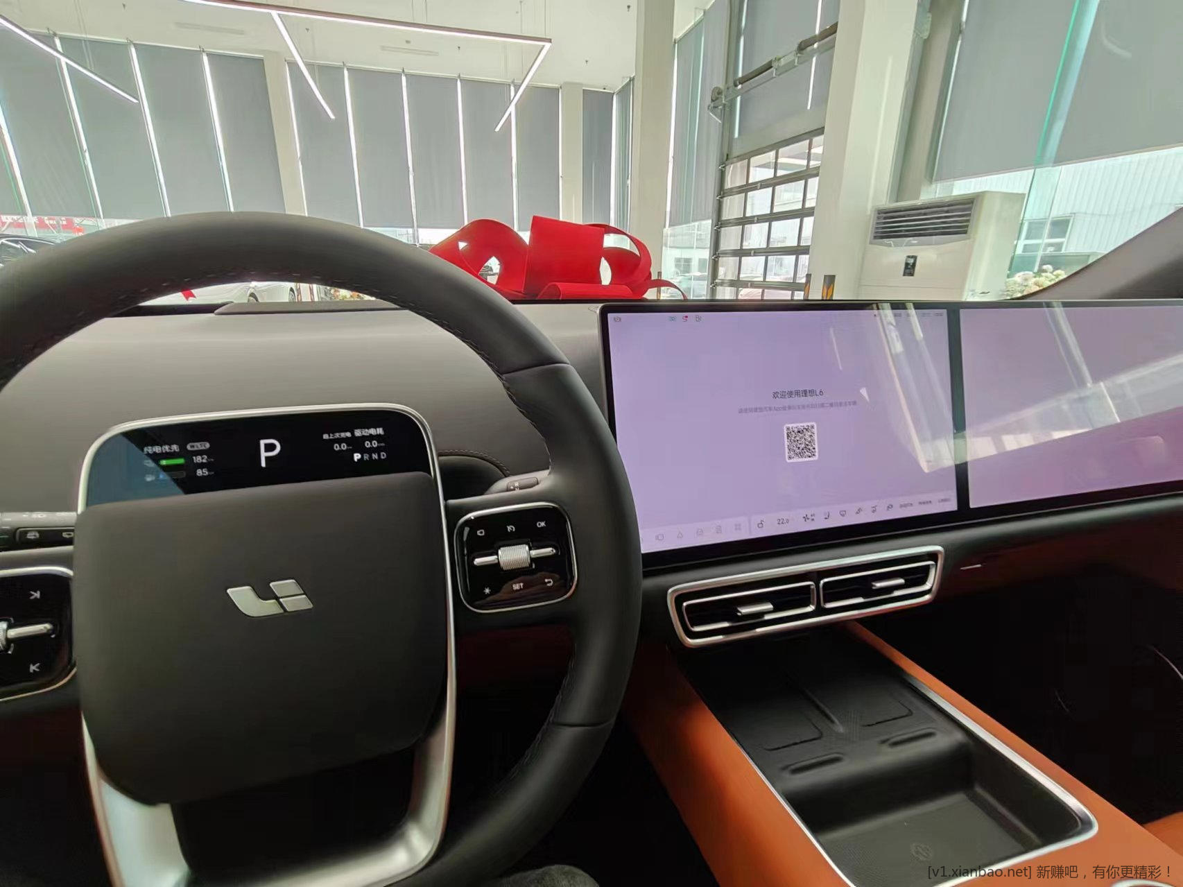 闹了台新车，各位给掌掌眼，感觉价格符合预期了！ - 线报酷