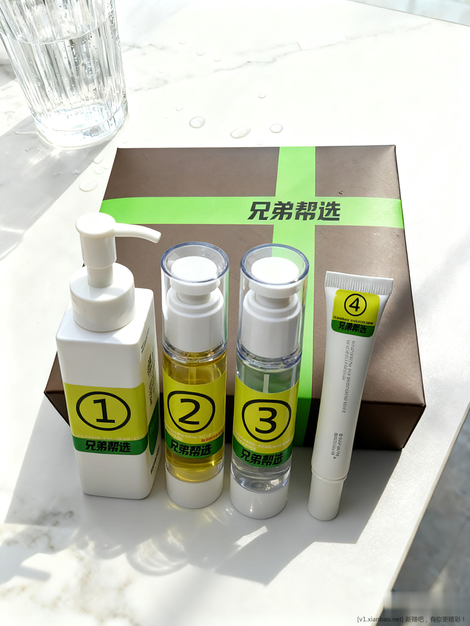 速买，国妆特字美白祛斑痘印抗痘组合，一套券后79，自己转Fl还有3 - 线报酷