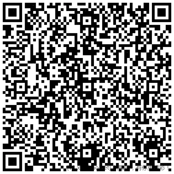 建行立减金 - 线报酷