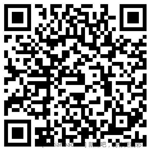 招行 18888体验金或红包×4个 - 线报酷 招行 18888体验金或红包×4个 - 线报酷