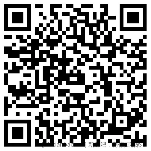招行 18888体验金或红包×4个 - 线报酷 招行 18888体验金或红包×4个 - 线报酷