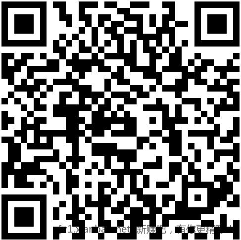 招行 18888体验金或红包×4个 - 线报酷 招行 18888体验金或红包×4个 - 线报酷