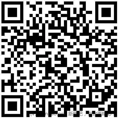 招行 红包2000份×2个，慢无 - 线报酷