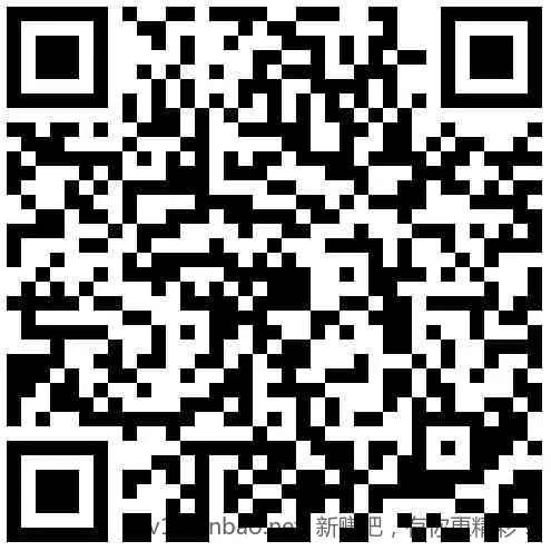 招行 红包2000份×2个，慢无 - 线报酷