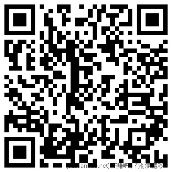 工行破零现金红包 - 线报酷