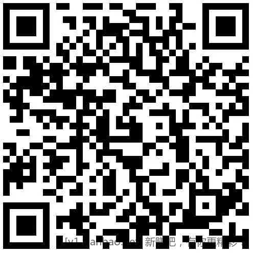 招行 概率1.8元大毛 - 线报酷