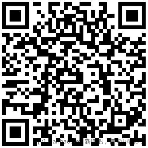 招行 红包2000份×2个，慢无 - 线报酷