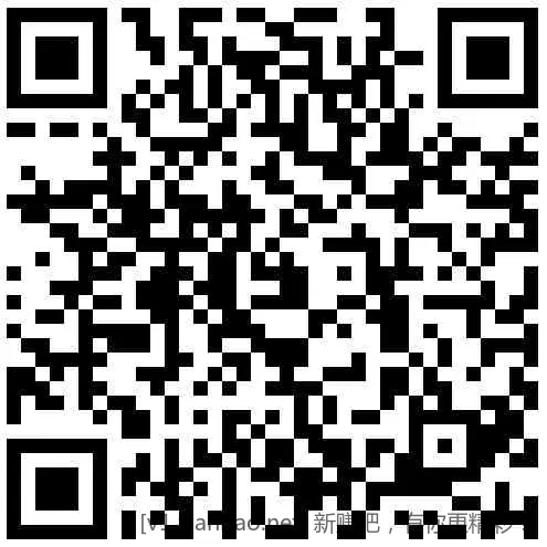 招行 红包2000份×2个，慢无 - 线报酷