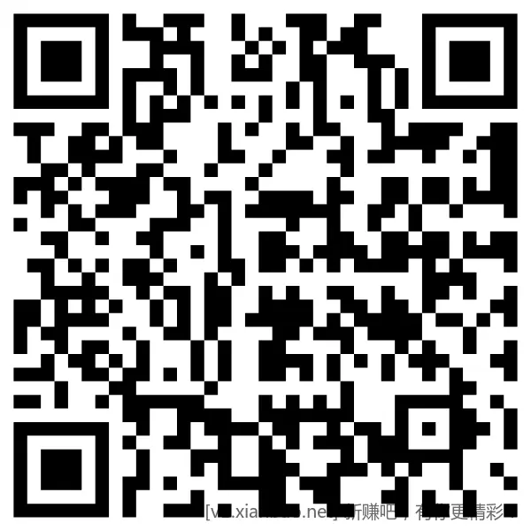 招行红包 - 线报酷