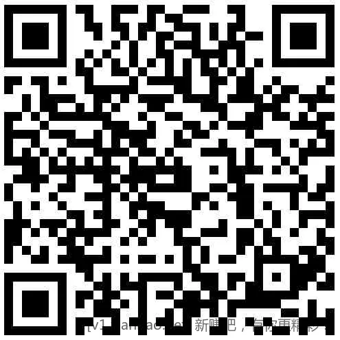 招行 18888体验金或红包×3个 - 线报酷