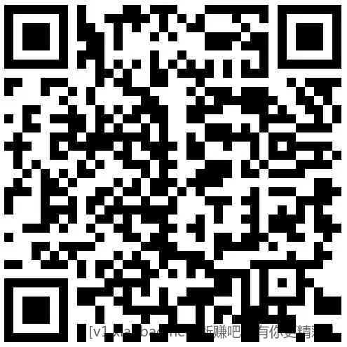招行 18888体验金或红包×3个 - 线报酷