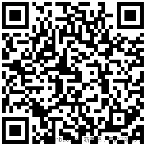 招行 红包2000份×2个，慢无 - 线报酷