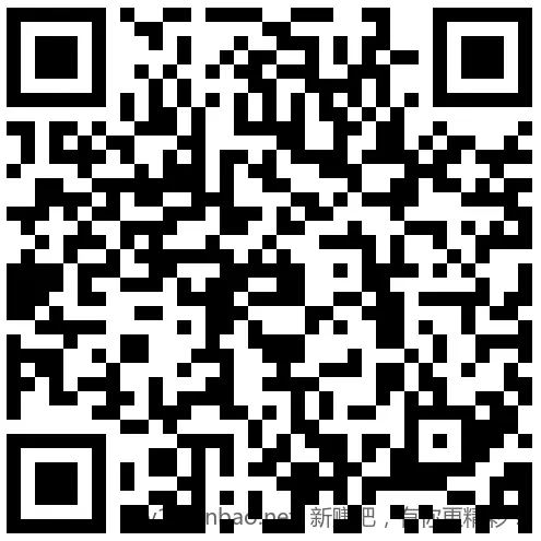 招行 红包2000份×2个，慢无 - 线报酷