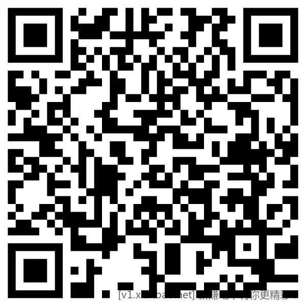 招商体验金或红包 - 线报酷