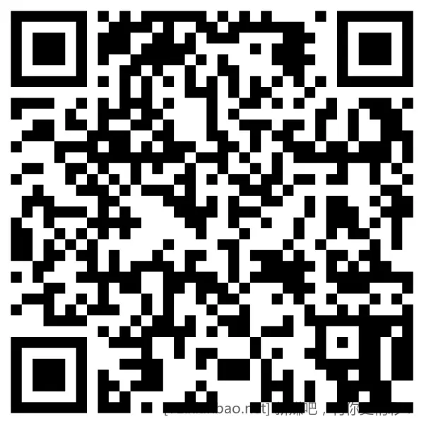 招商体验金或红包 - 线报酷