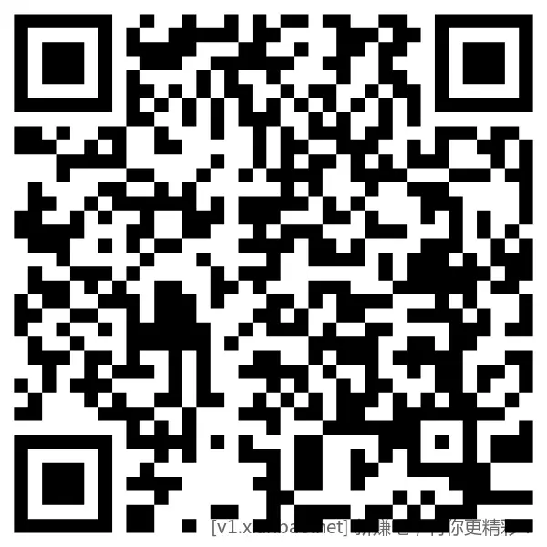 招商体验金或红包 - 线报酷