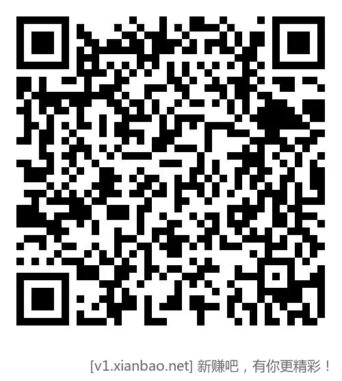 建融家园 本月不抽浪费 - 线报酷