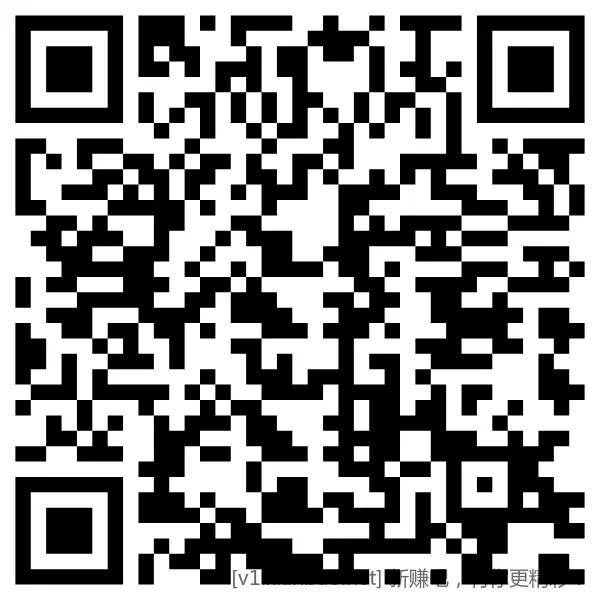 体验金或红包 - 线报酷