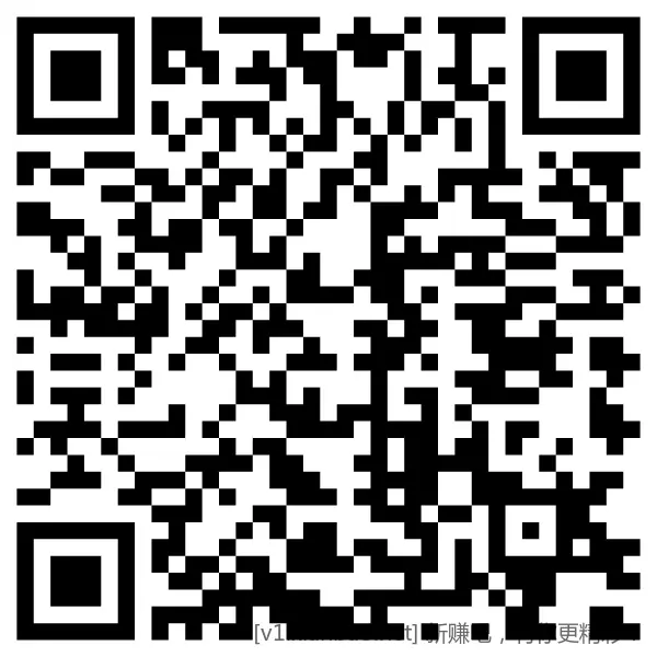 体验金或红包 - 线报酷