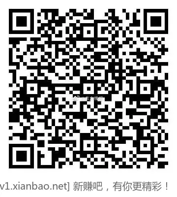 移动0.5话费 微信扫码，去APP的卡包使用 - 线报酷