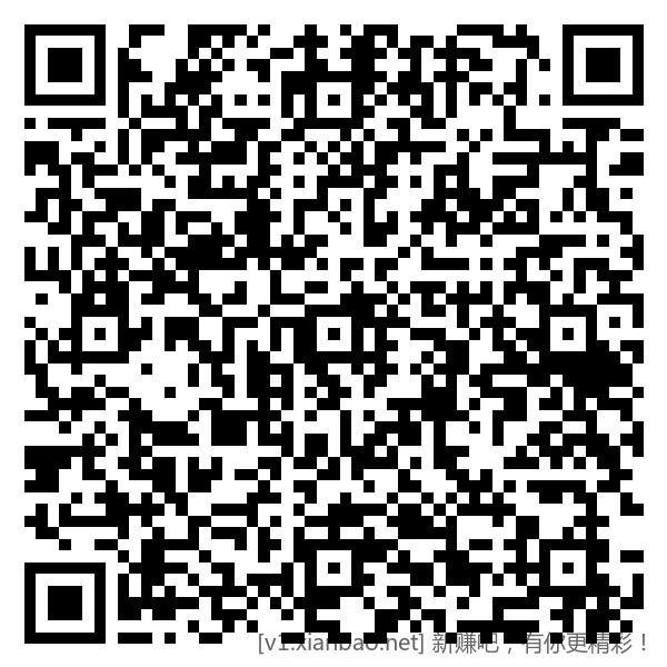 深圳中行4-288微信立减金。 - 惠发布