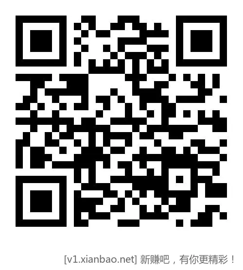 广东中行放水了 - 线报酷